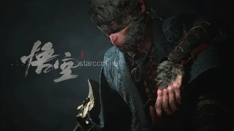 **《黑神话：悟空》通关之旅：一场值得回味的西游冒险**